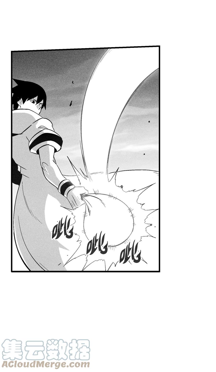 095 来自苍宫的代理人-第95话