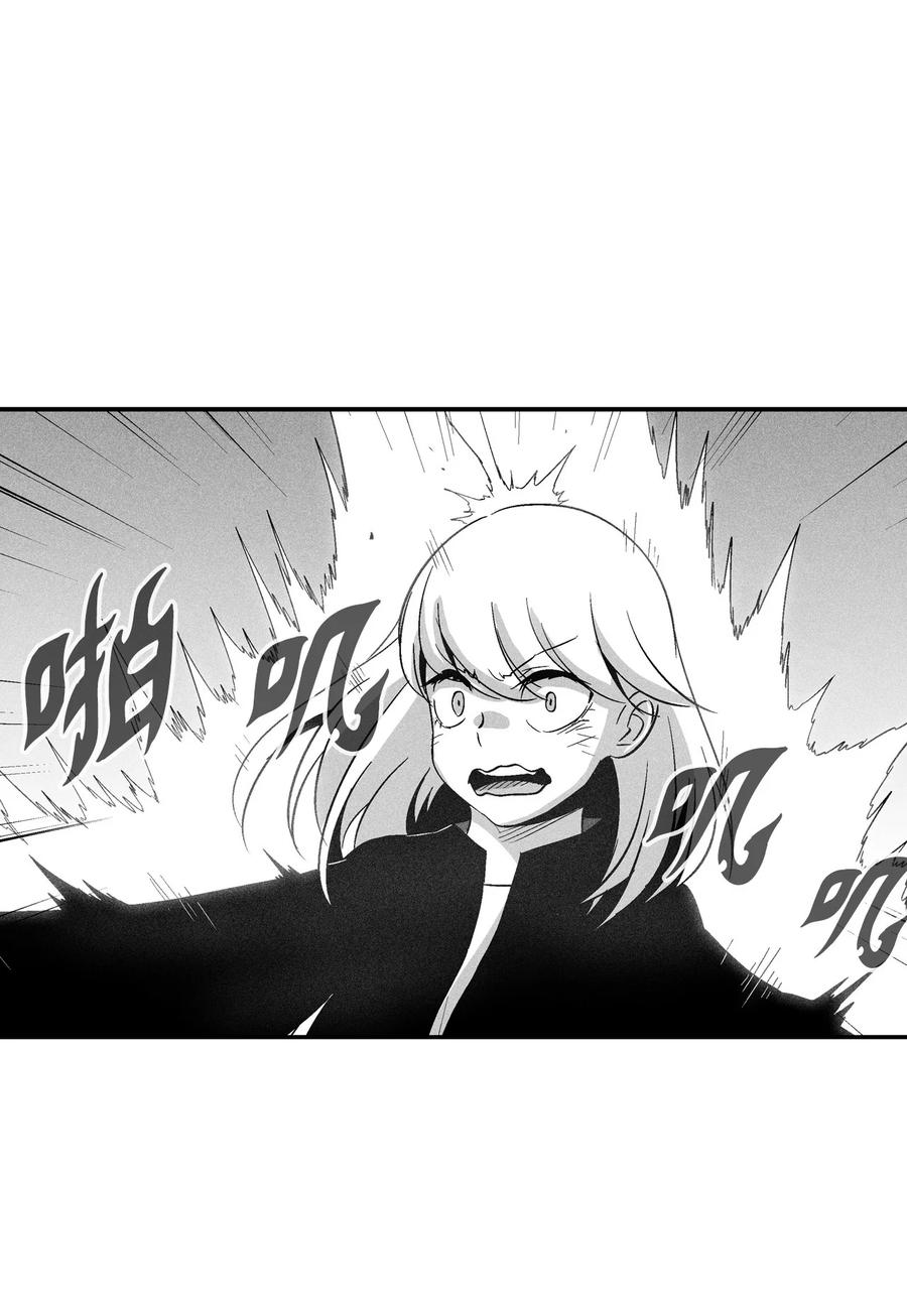 095 来自苍宫的代理人-第95话