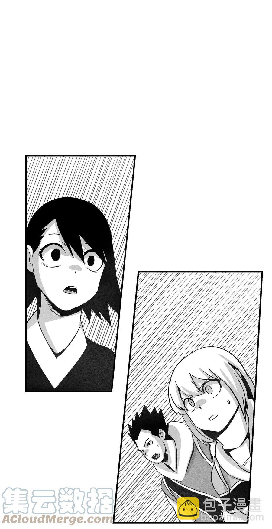 095 来自苍宫的代理人-第95话