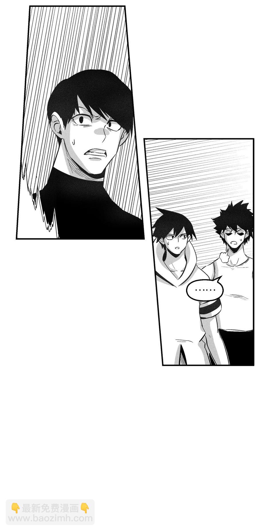 095 来自苍宫的代理人-第95话