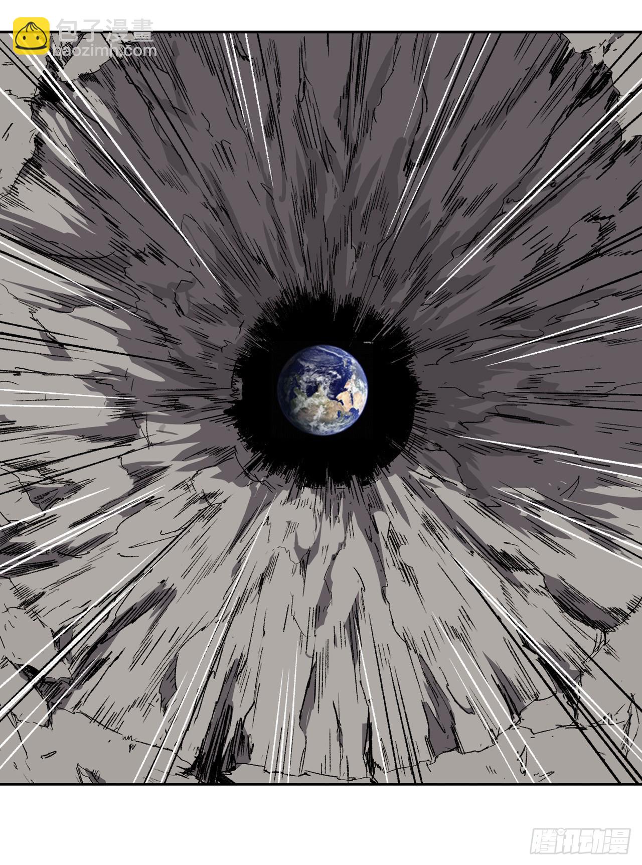 看我扔得远吗？-第11话