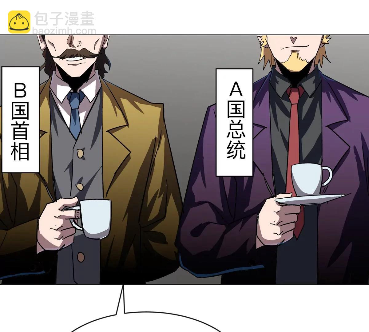 第100话 我在哪？(1/2)-第99话