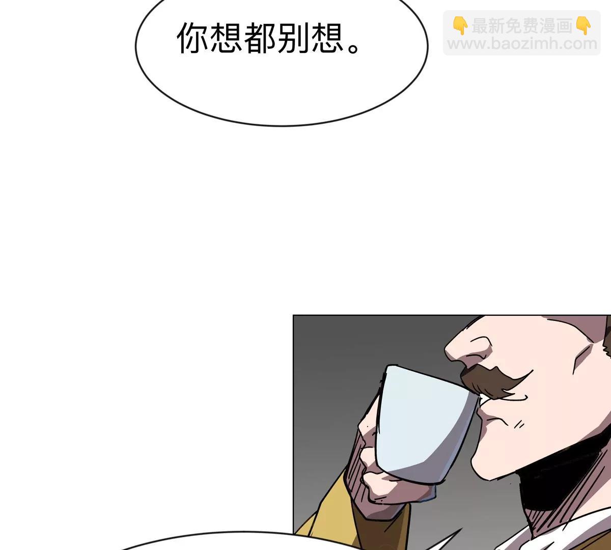 第100话 我在哪？(1/2)-第99话