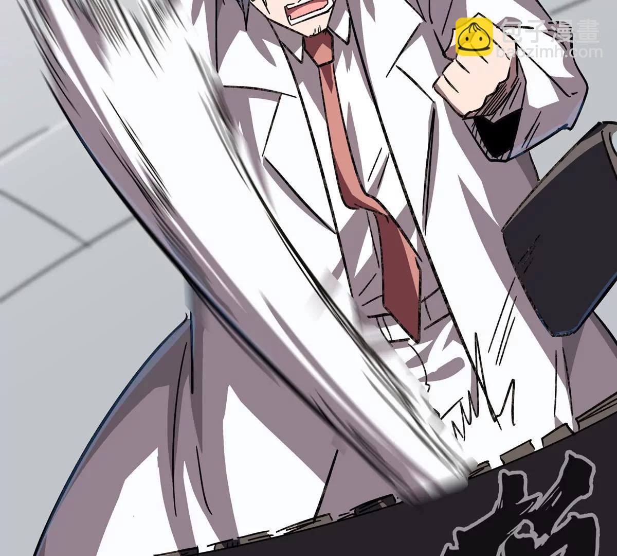 第100话 我在哪？(1/2)-第99话