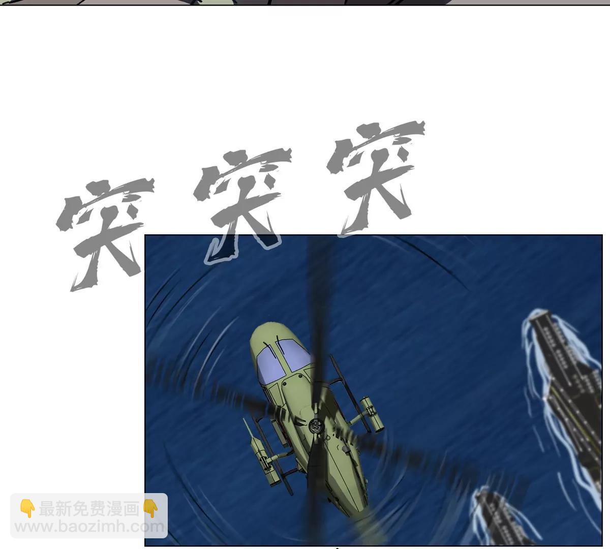 第100话 我在哪？(1/2)-第99话