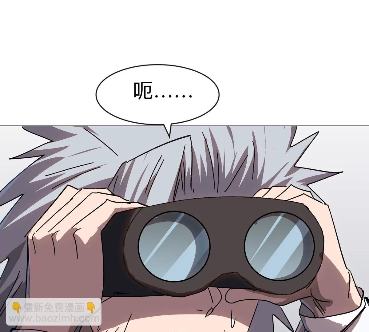 第100话 我在哪？(1/2)-第99话