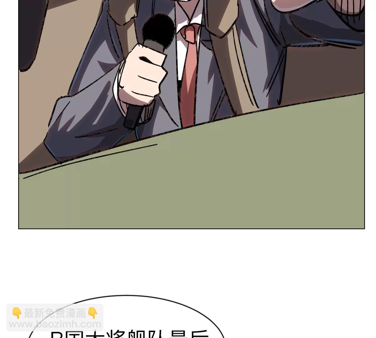 第100话 我在哪？(1/2)-第99话