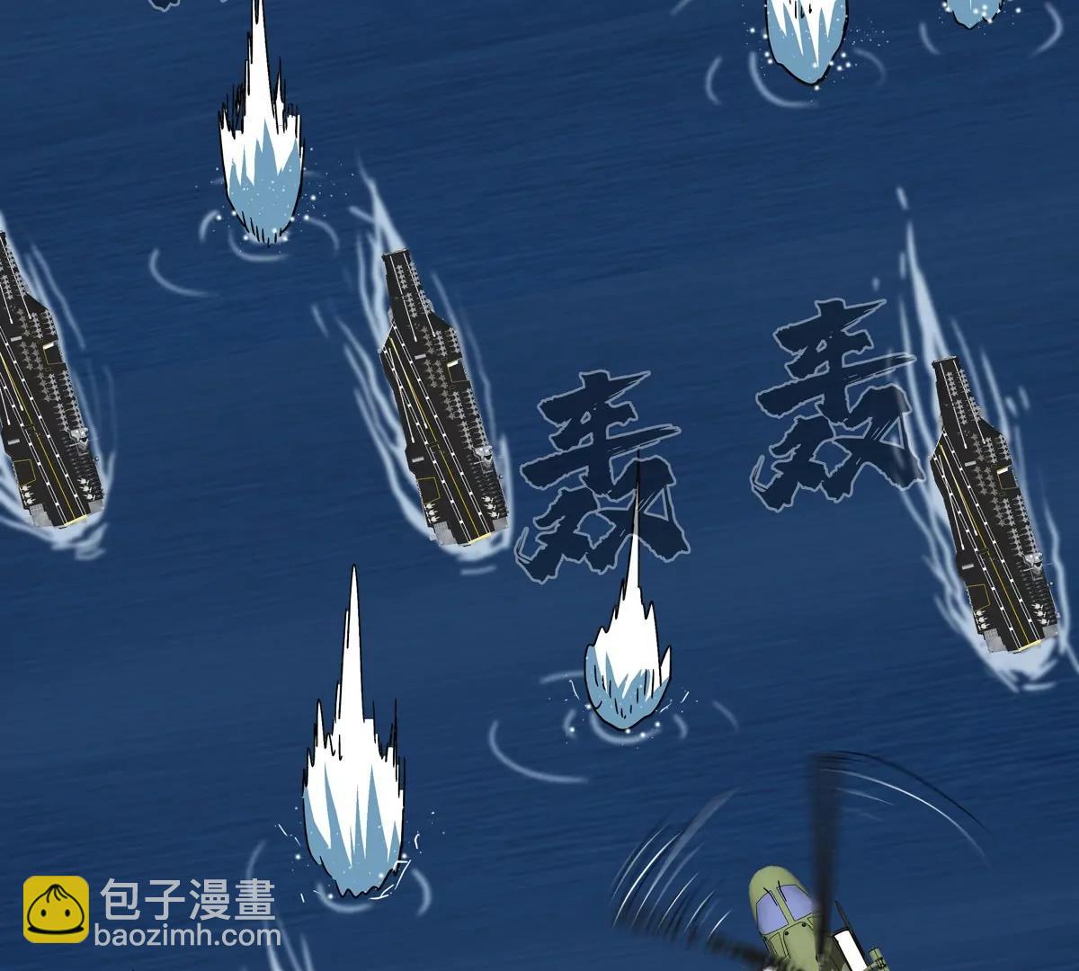 第100话 我在哪？(1/2)-第99话