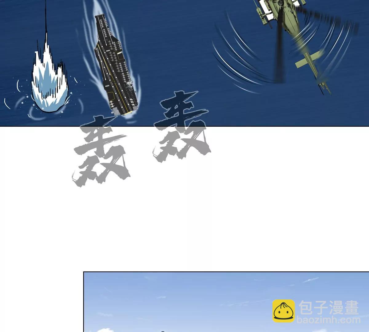 第100话 我在哪？(1/2)-第99话