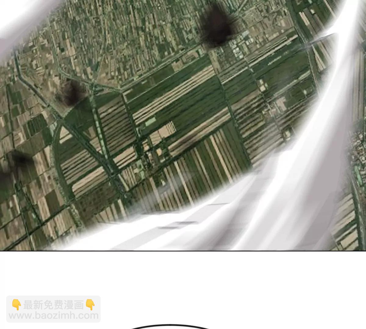 江思先生 - 第106話 我喜歡的殭屍(1/2) - 6