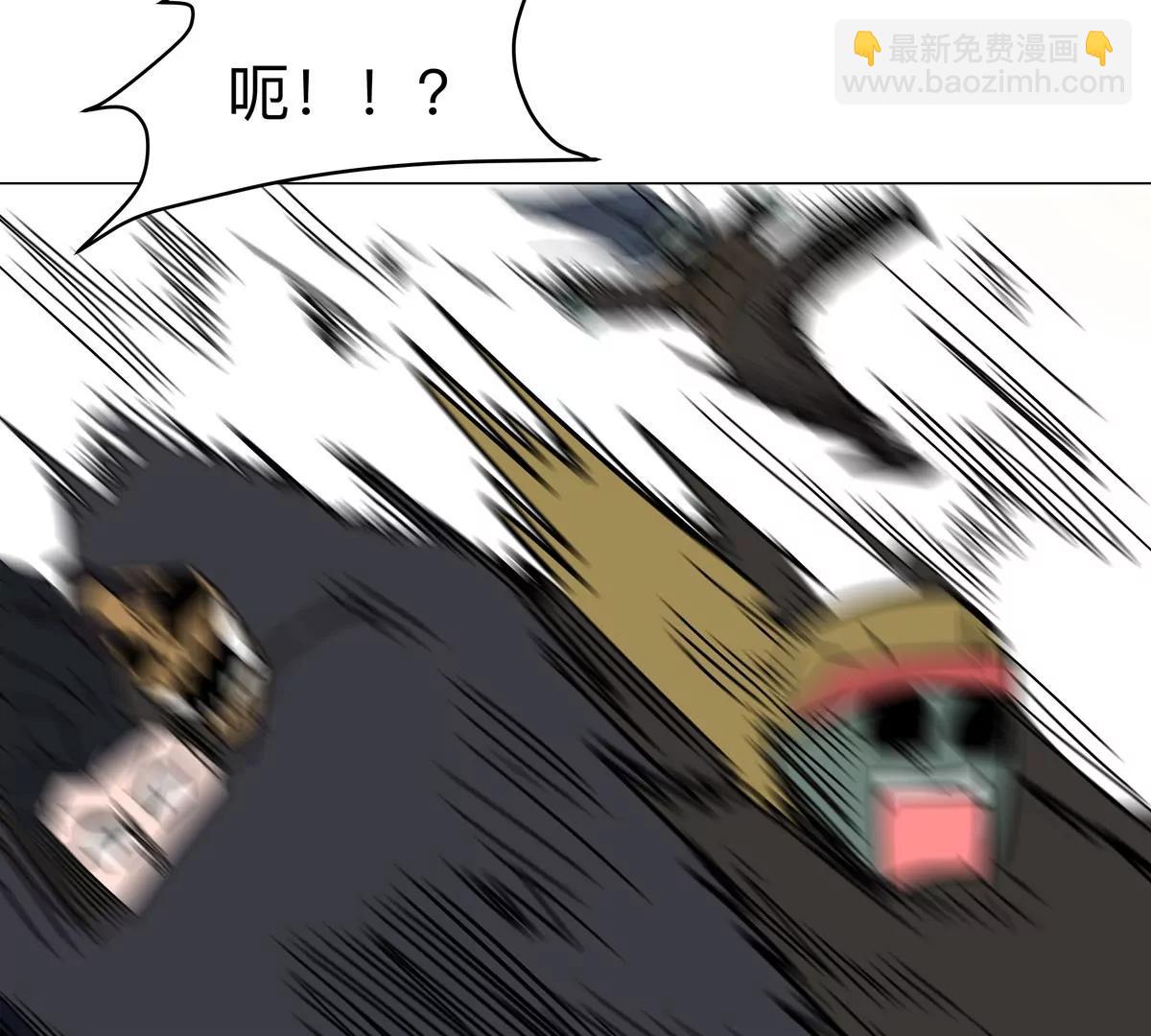 江思先生 - 第106話 我喜歡的殭屍(1/2) - 4