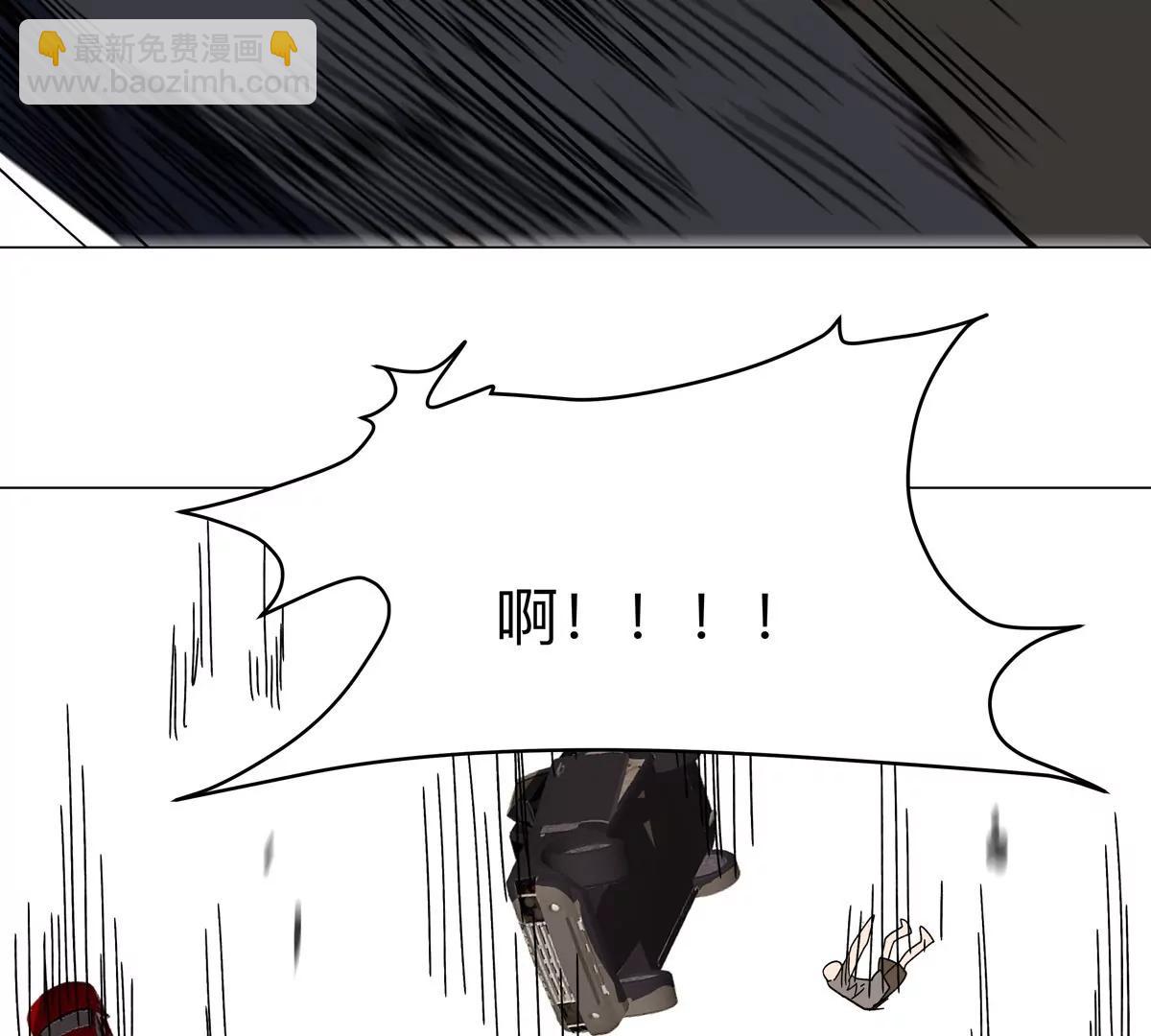 江思先生 - 第106話 我喜歡的殭屍(1/2) - 5