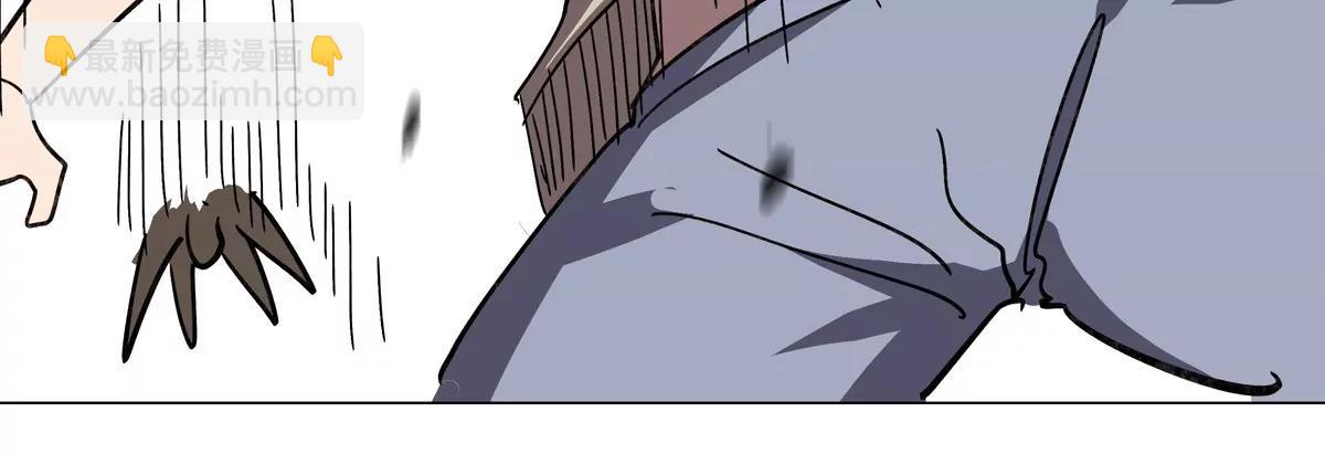 江思先生 - 第106話 我喜歡的殭屍(1/2) - 7