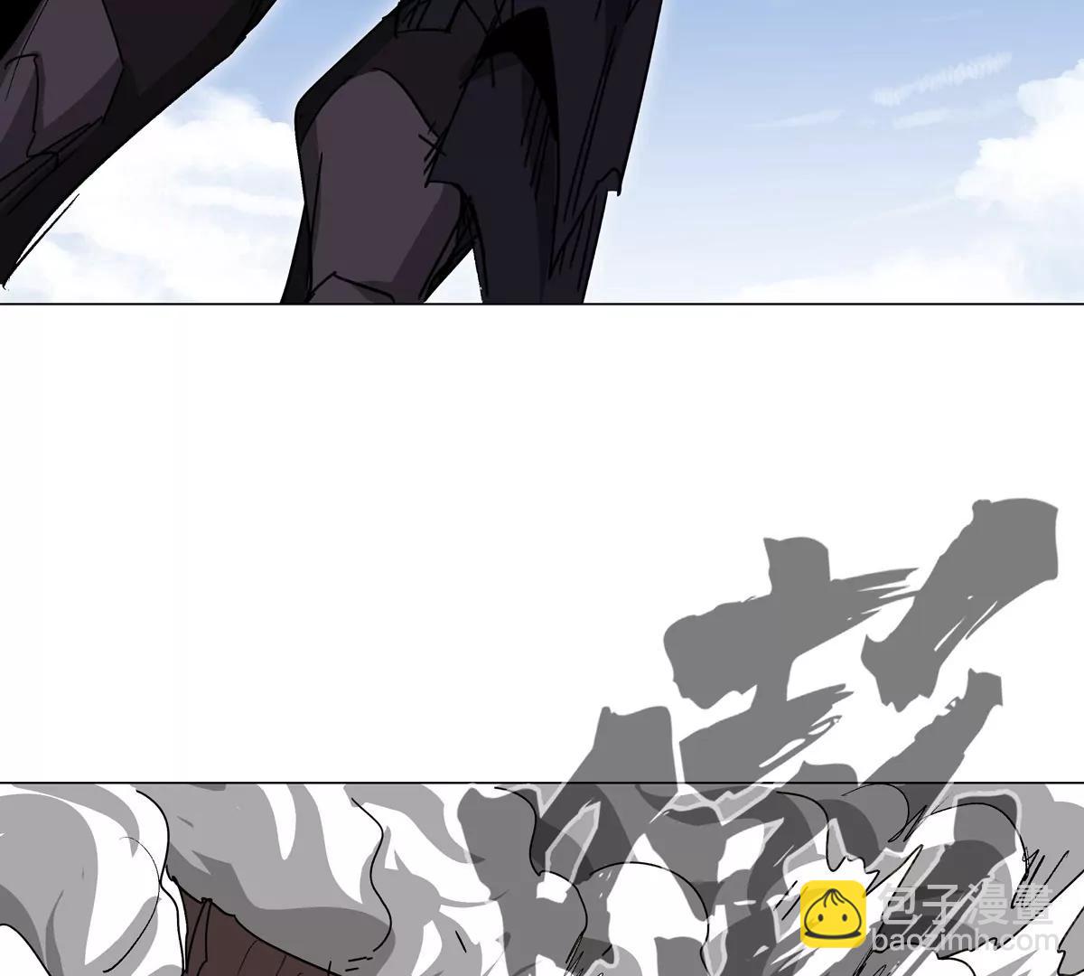 江思先生 - 第106話 我喜歡的殭屍(1/2) - 2