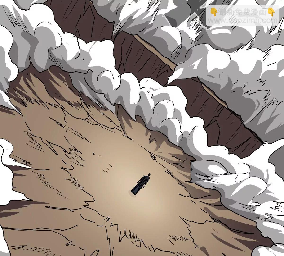 江思先生 - 第106話 我喜歡的殭屍(1/2) - 3