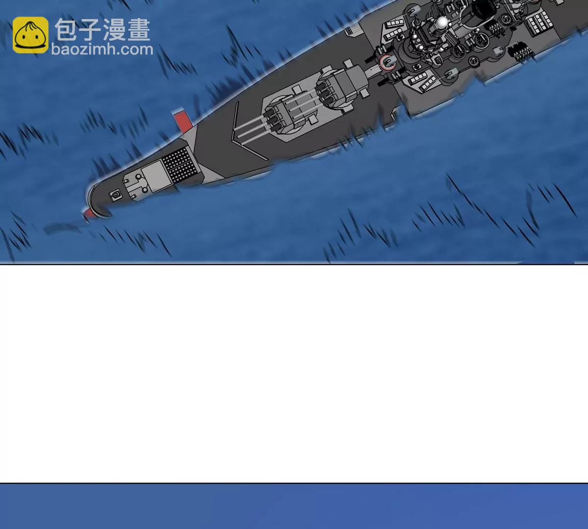 江思先生 - 第106話 我喜歡的殭屍(1/2) - 6