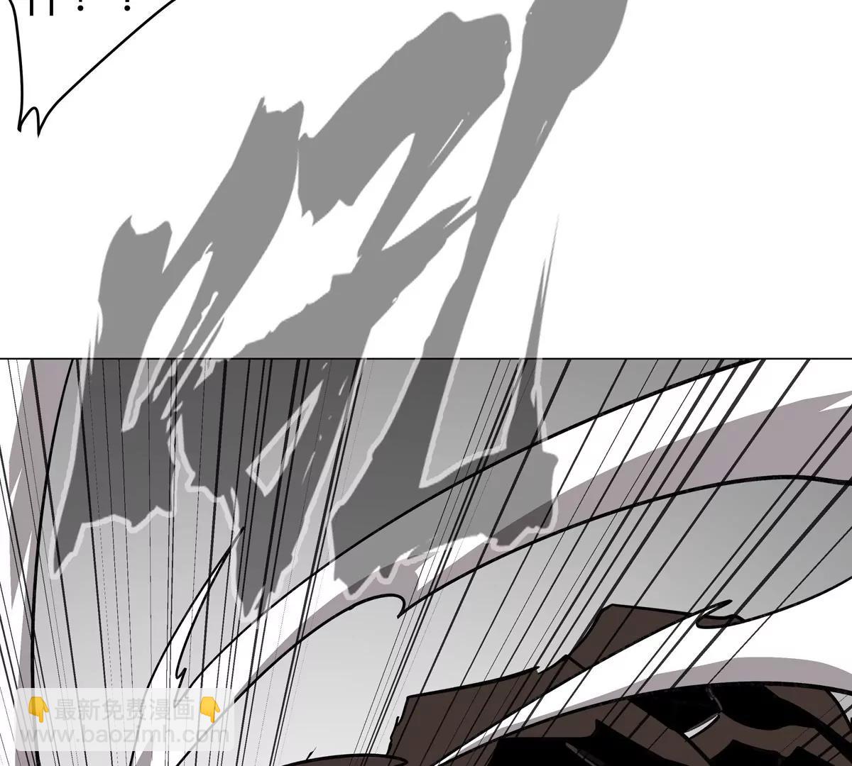 江思先生 - 第106話 我喜歡的殭屍(1/2) - 8