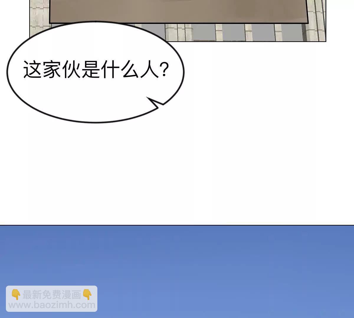 下代人的承担(1/2)-第107话