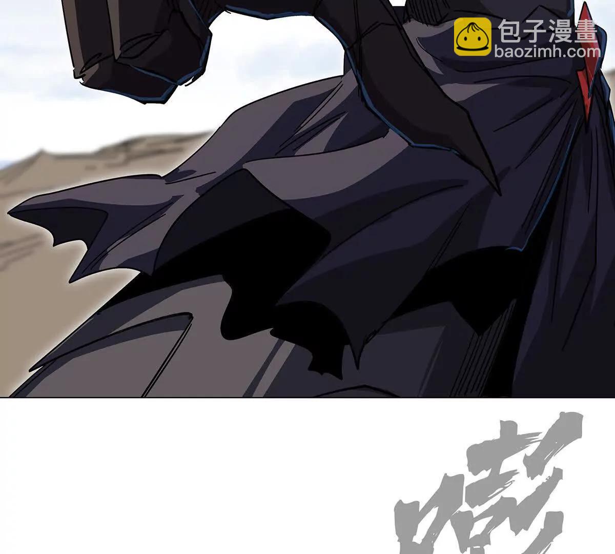 下代人的承担(1/2)-第107话