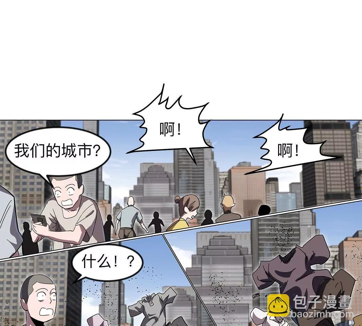 下代人的承担(1/2)-第107话