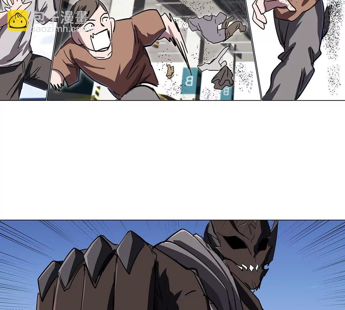 下代人的承担(1/2)-第107话