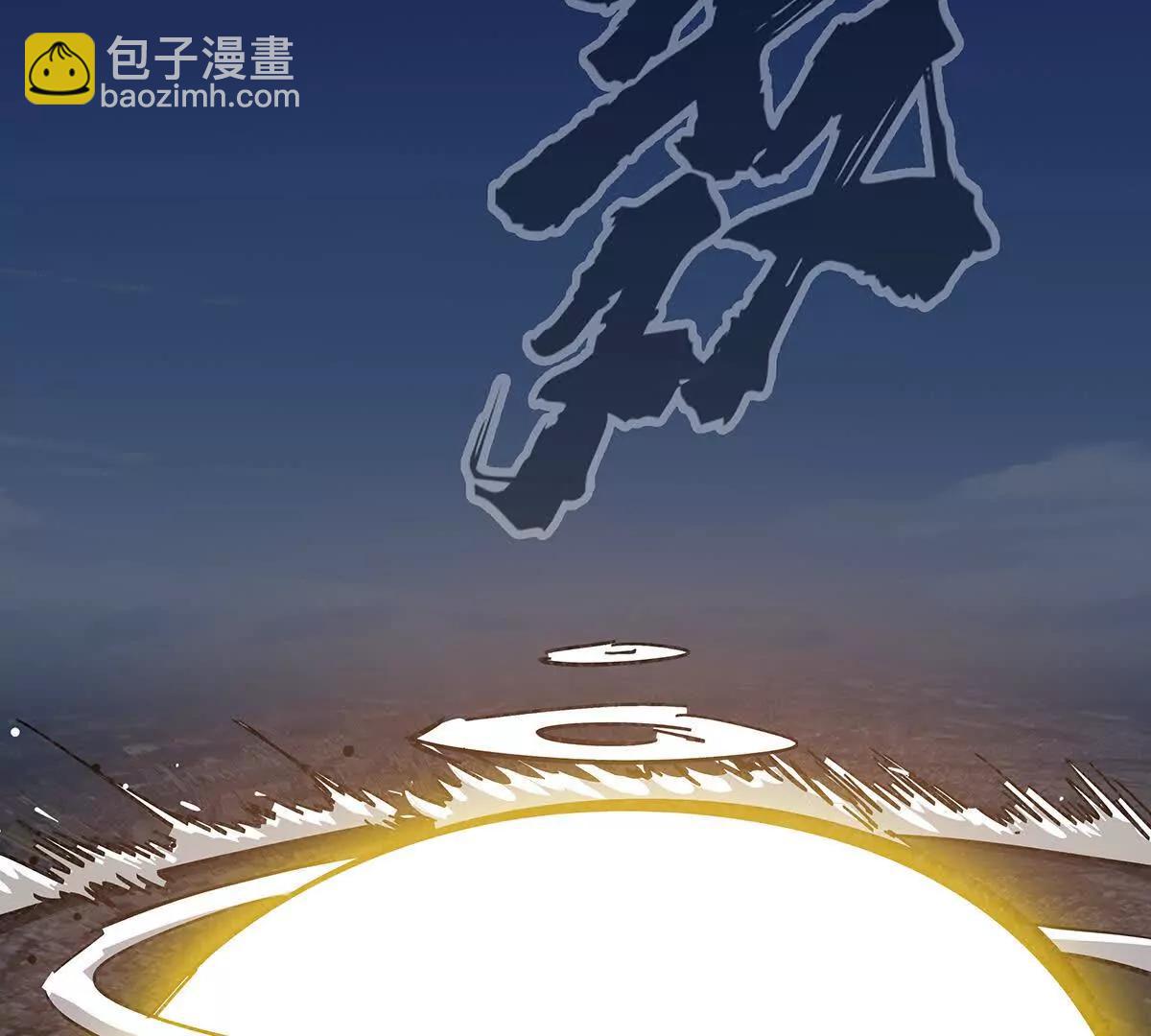 下代人的承担(1/2)-第107话