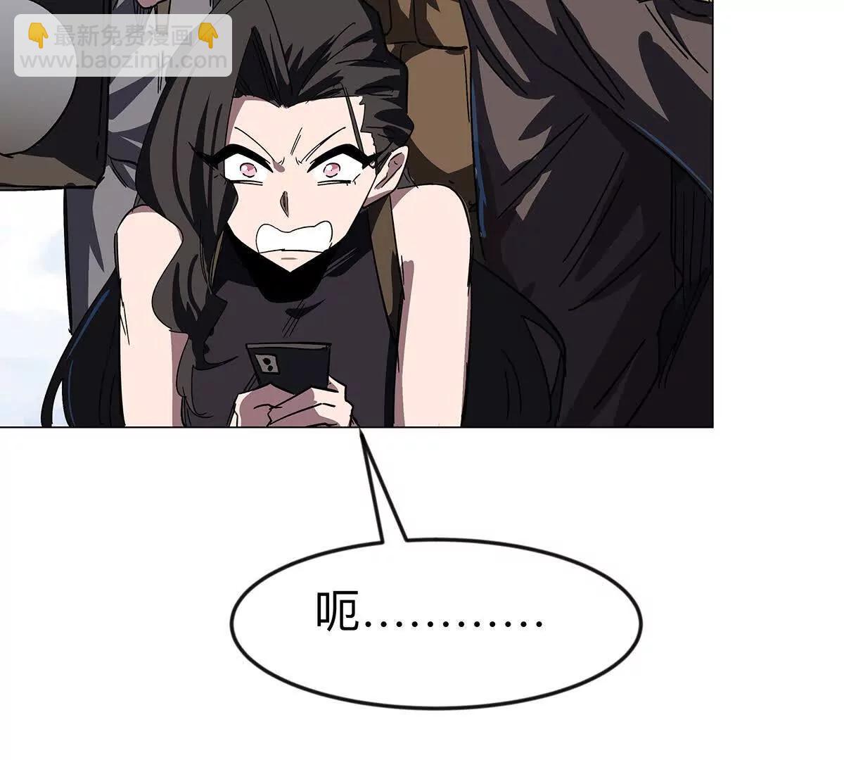 下代人的承担(1/2)-第107话