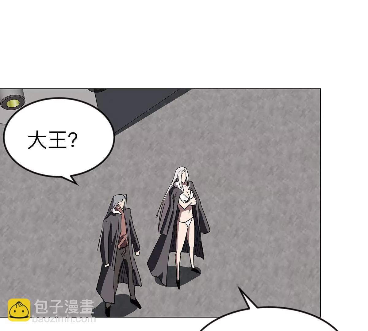 下代人的承担(1/2)-第107话