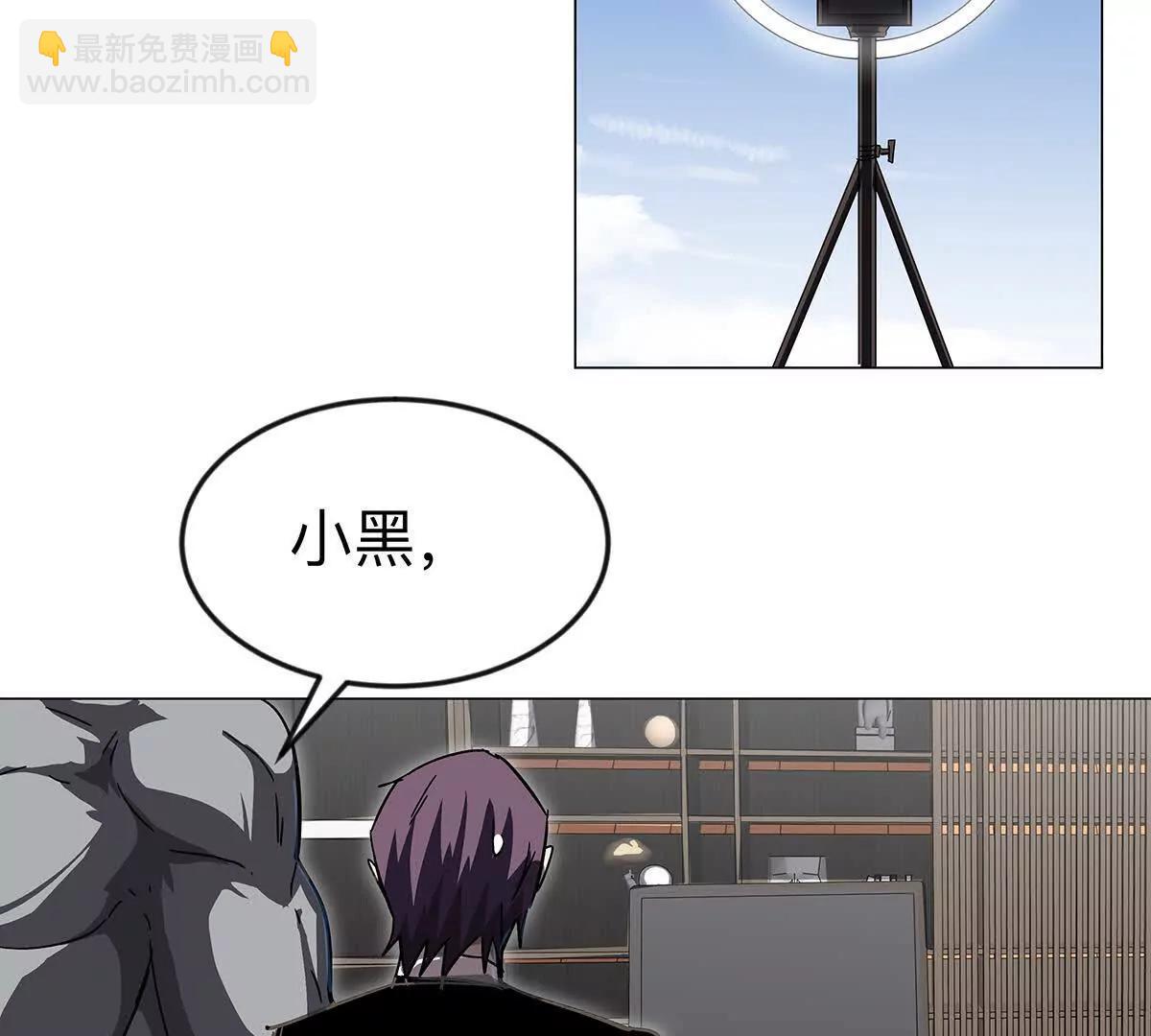 下代人的承担(1/2)-第107话