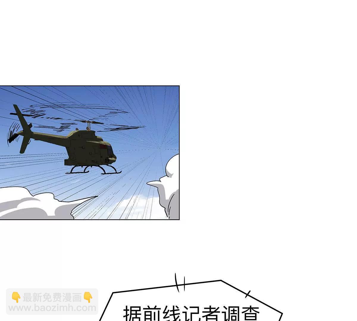 下代人的承担(1/2)-第107话