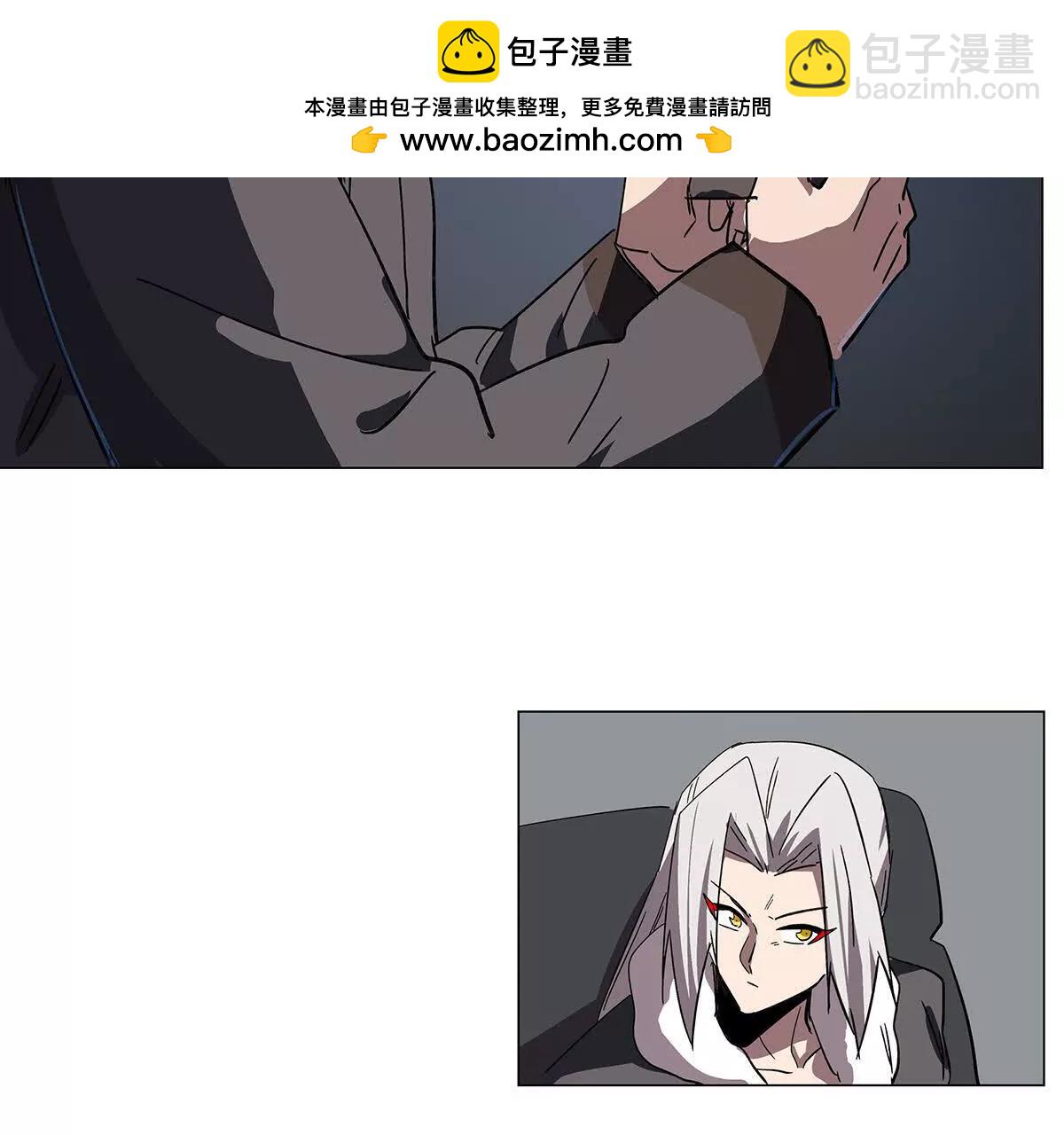 下代人的承担(1/2)-第107话