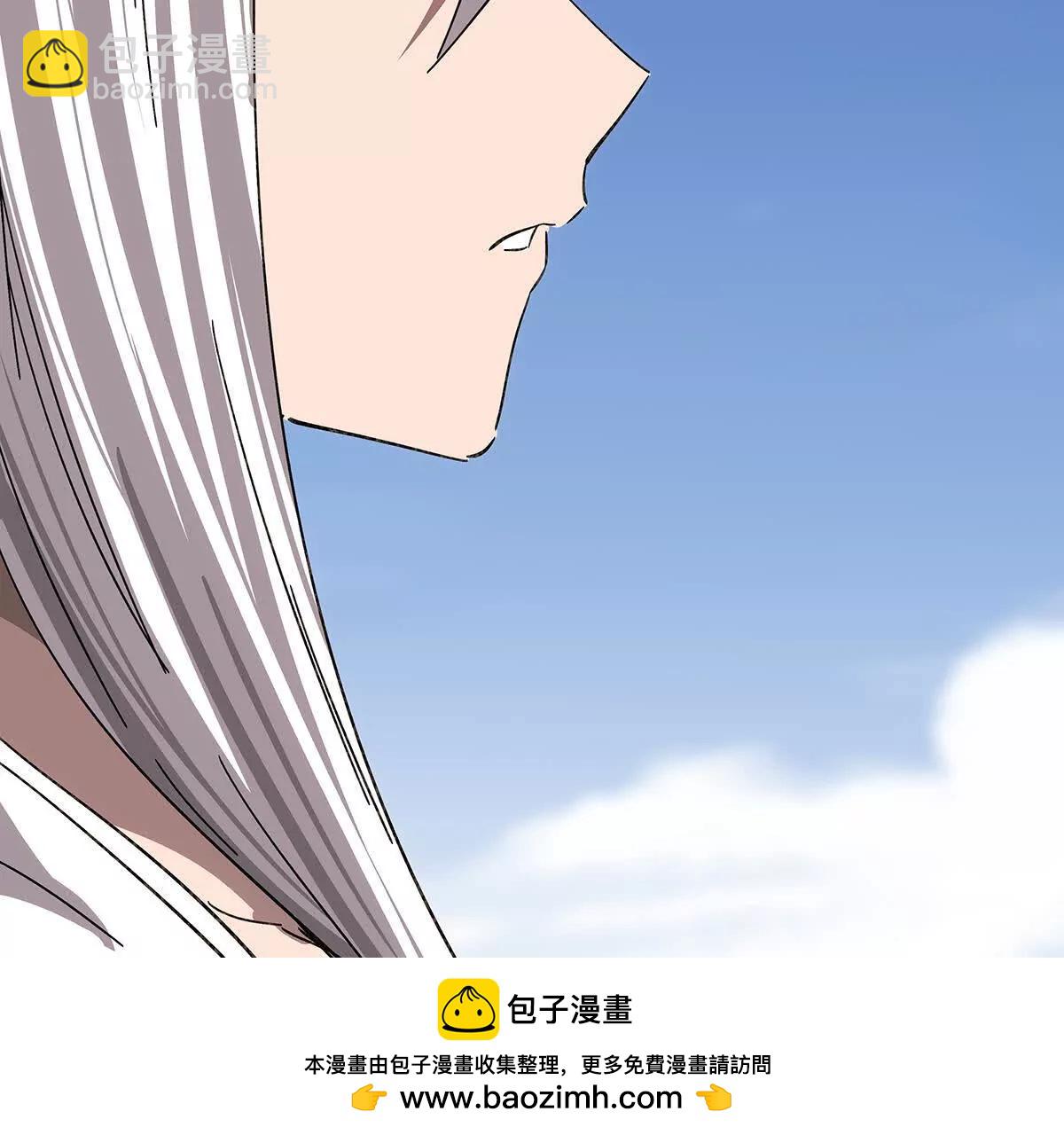 下代人的承担(1/2)-第107话