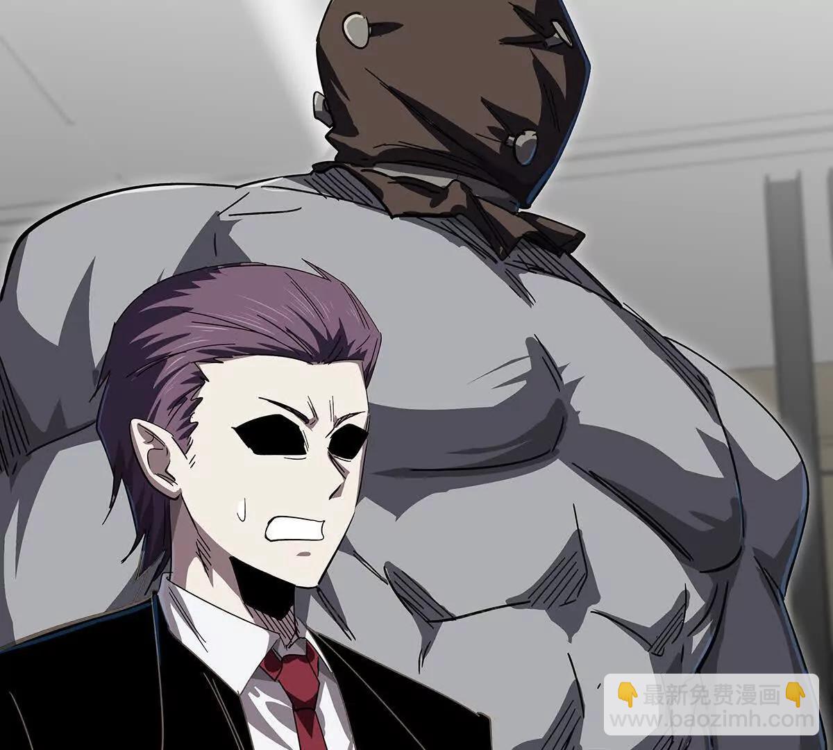 下代人的承担(1/2)-第107话