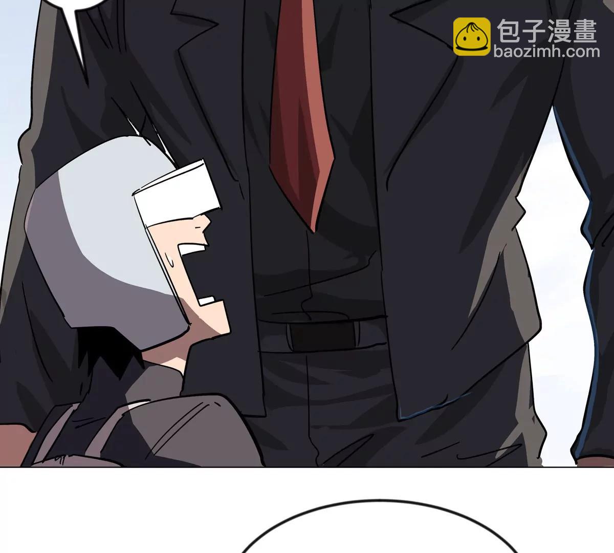 第109话 别添乱(1/2)-第109话