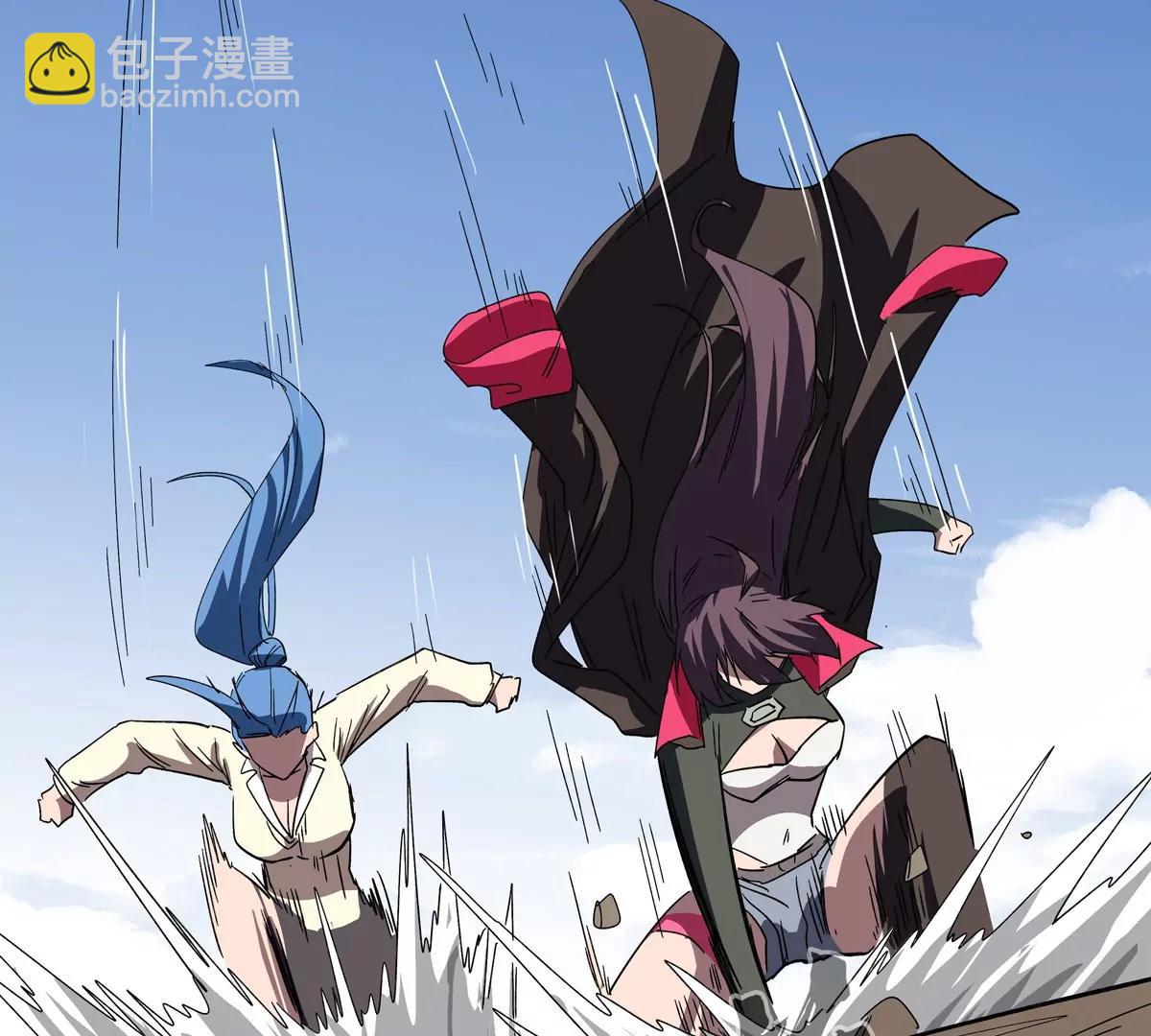 第109话 别添乱(1/2)-第109话