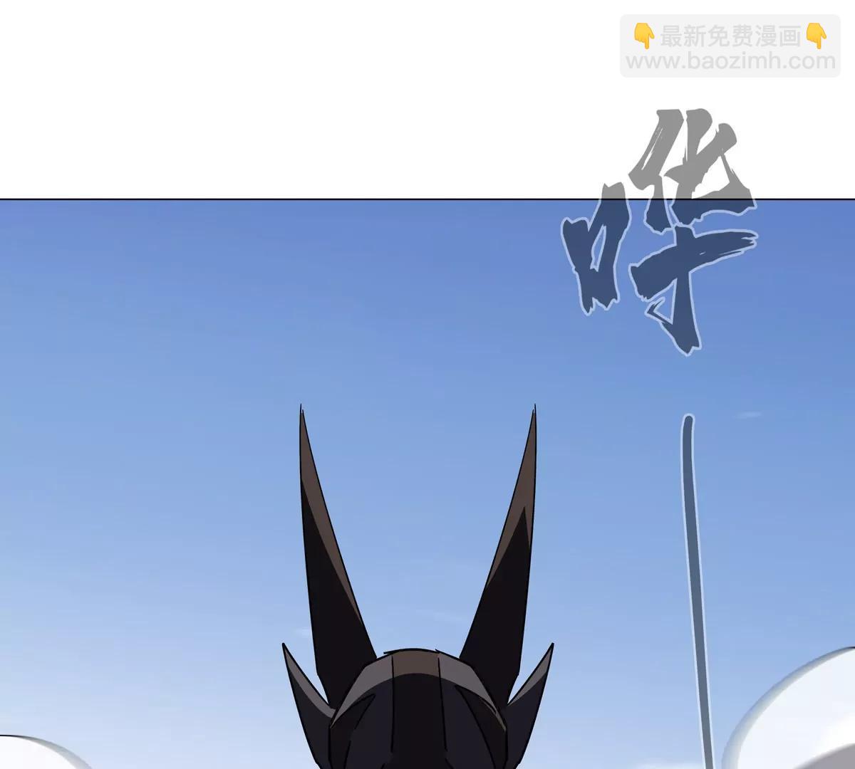 第109话 别添乱(1/2)-第109话