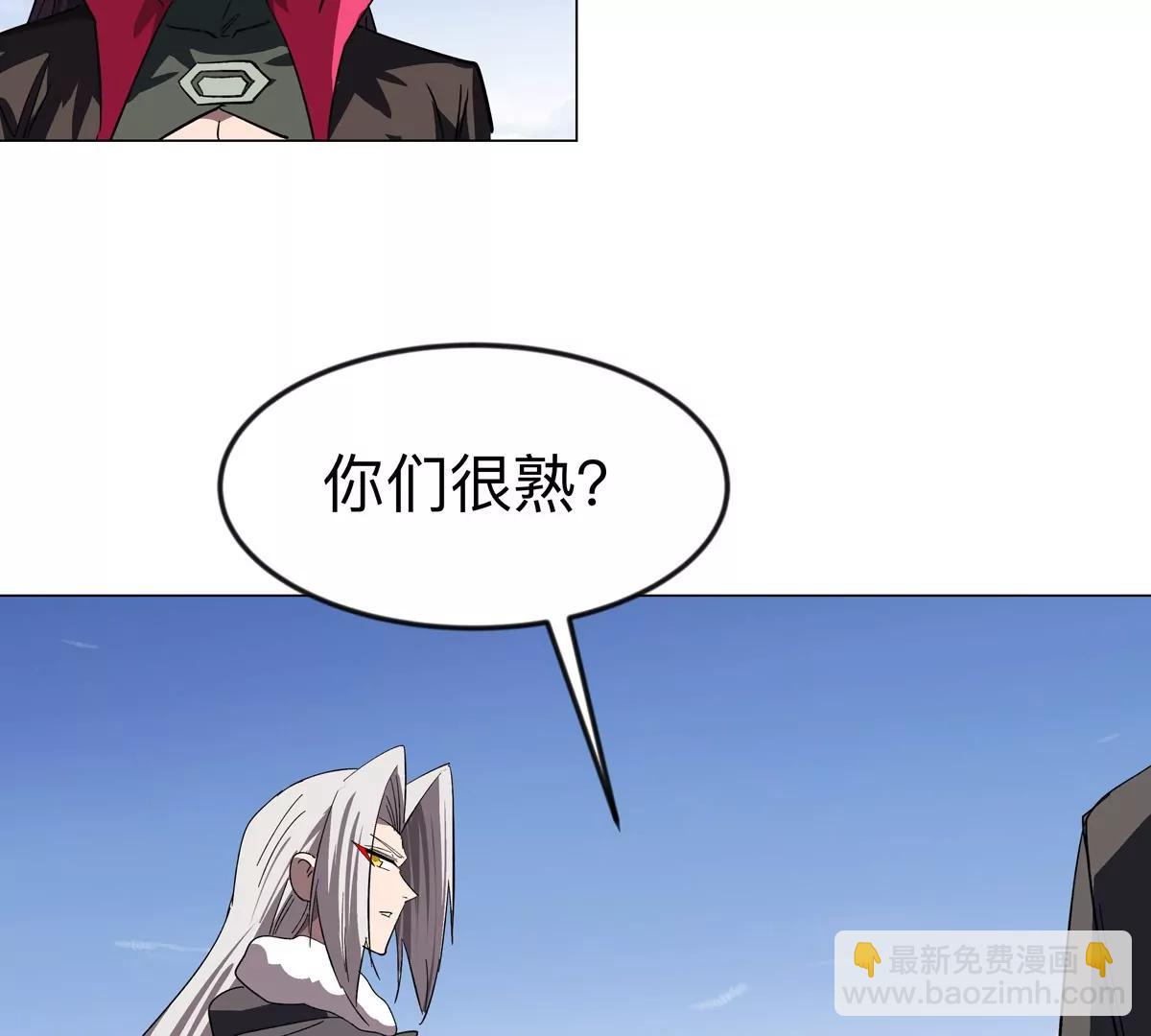 第109话 别添乱(1/2)-第109话