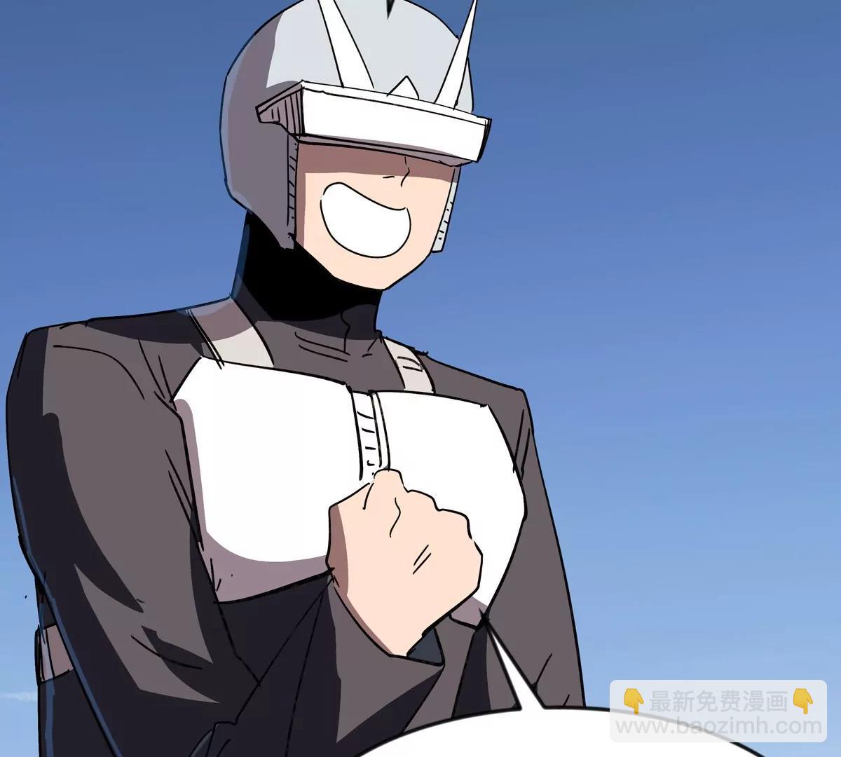 第109话 别添乱(1/2)-第109话