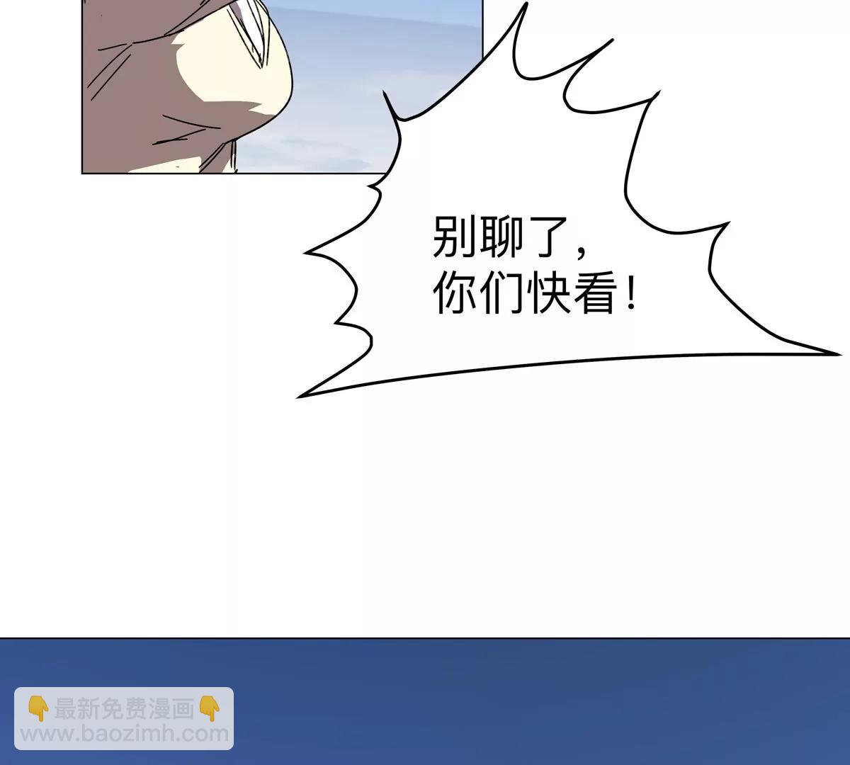 第109话 别添乱(1/2)-第109话