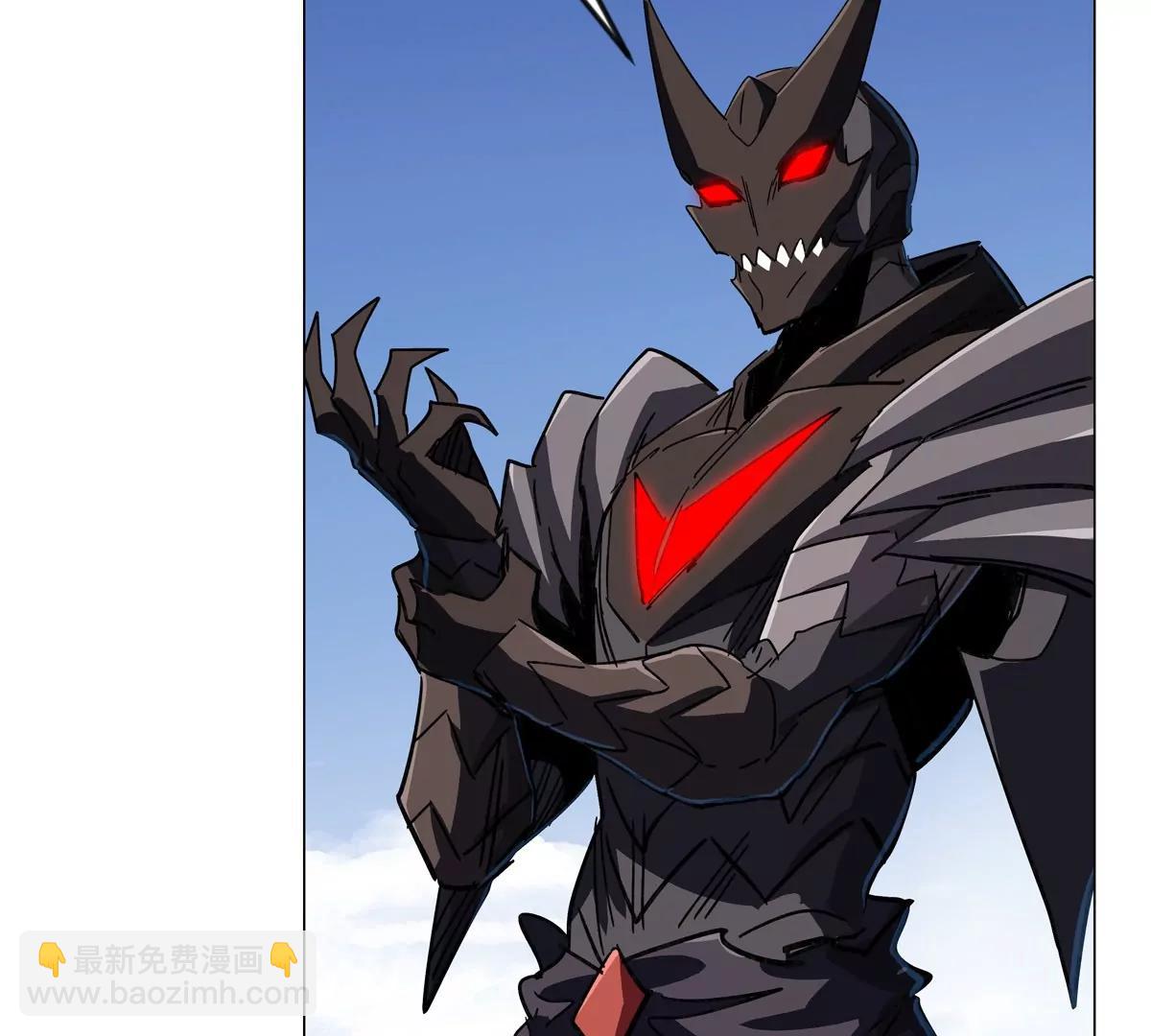 江思先生 - 第111話 光明(1/2) - 8