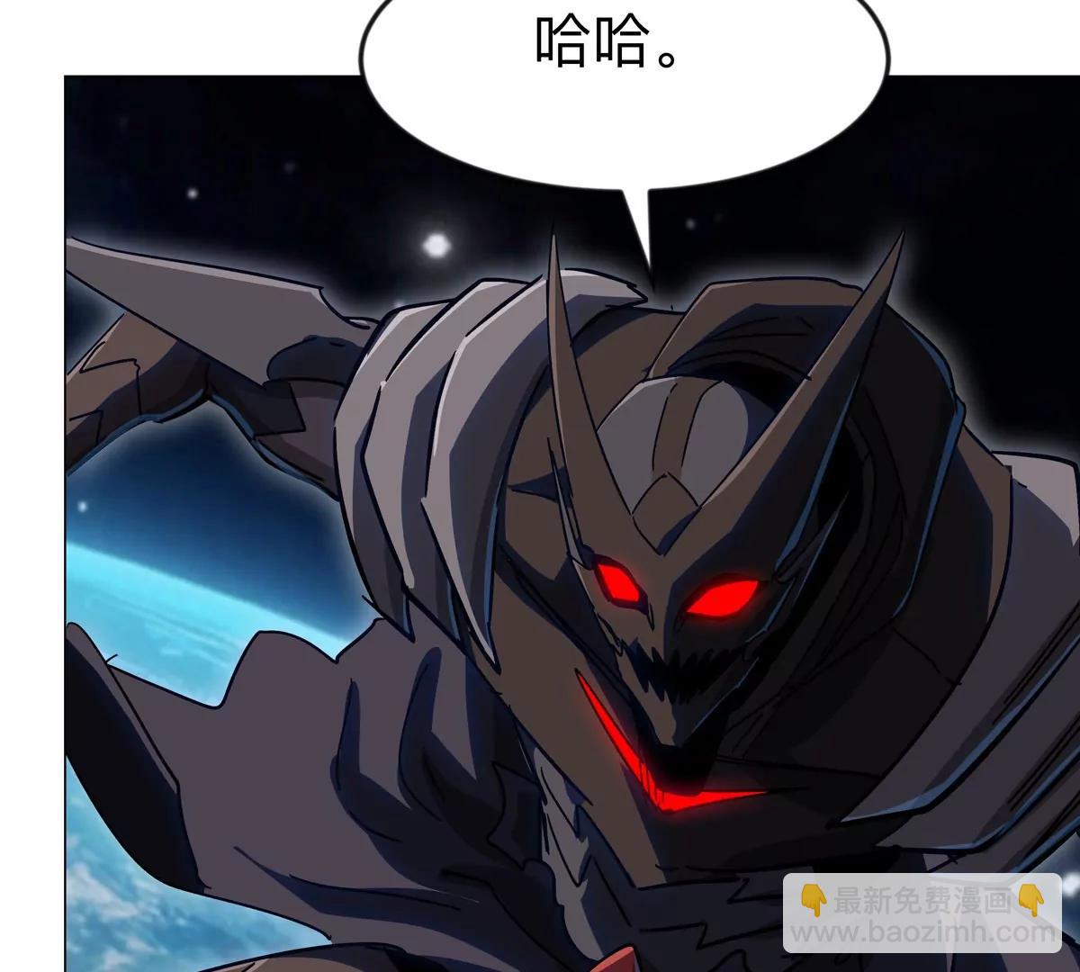 第113话 暴露(1/2)-第113话