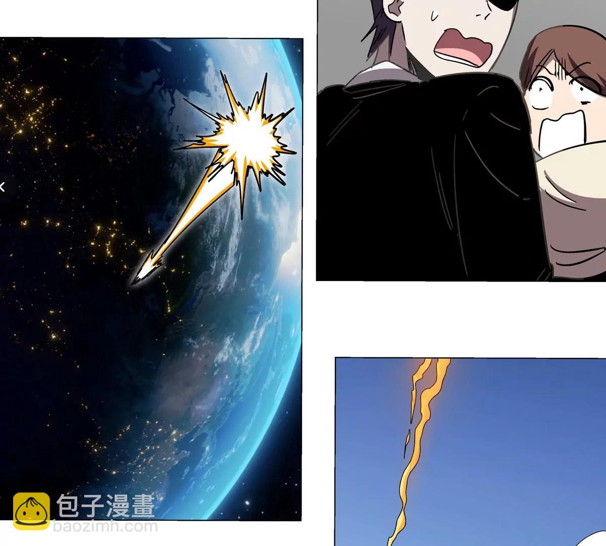 第113话 暴露(1/2)-第113话