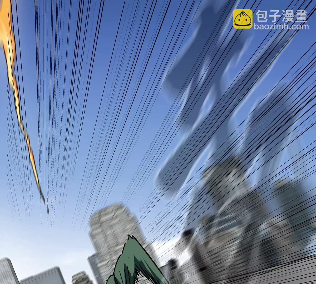 第113话 暴露(1/2)-第113话