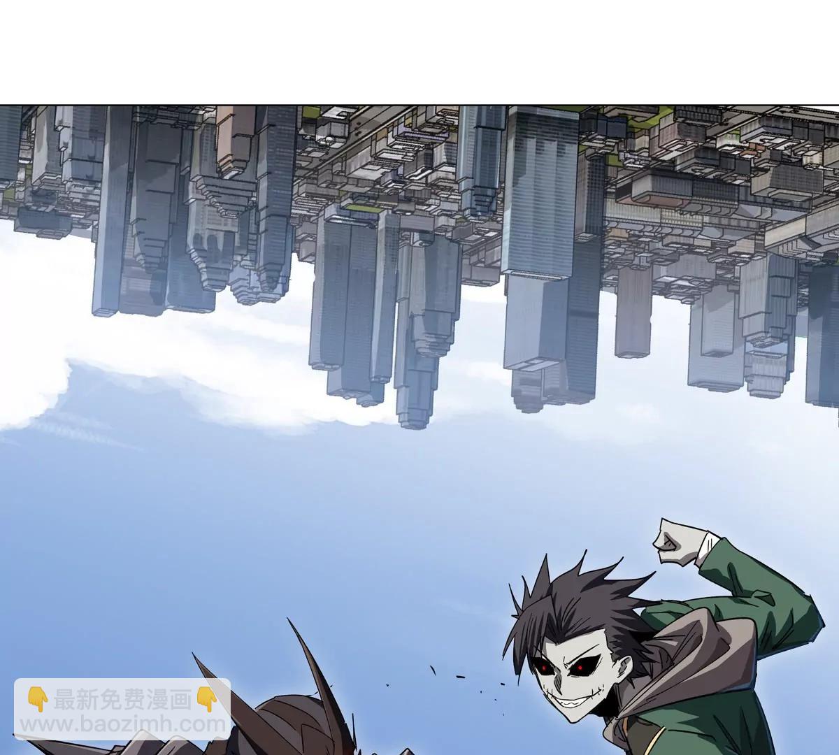 第113话 暴露(1/2)-第113话