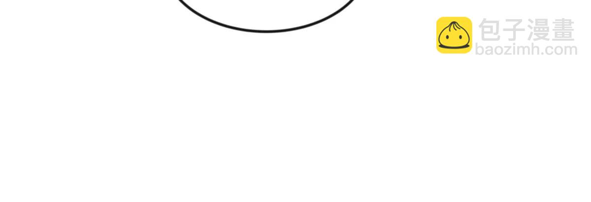 第113话 暴露(1/2)-第113话