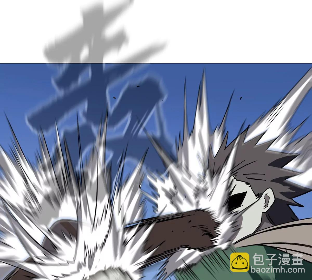 第113话 暴露(1/2)-第113话