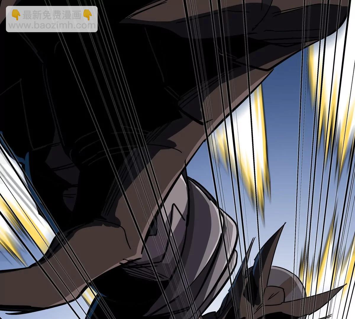 第113话 暴露(1/2)-第113话