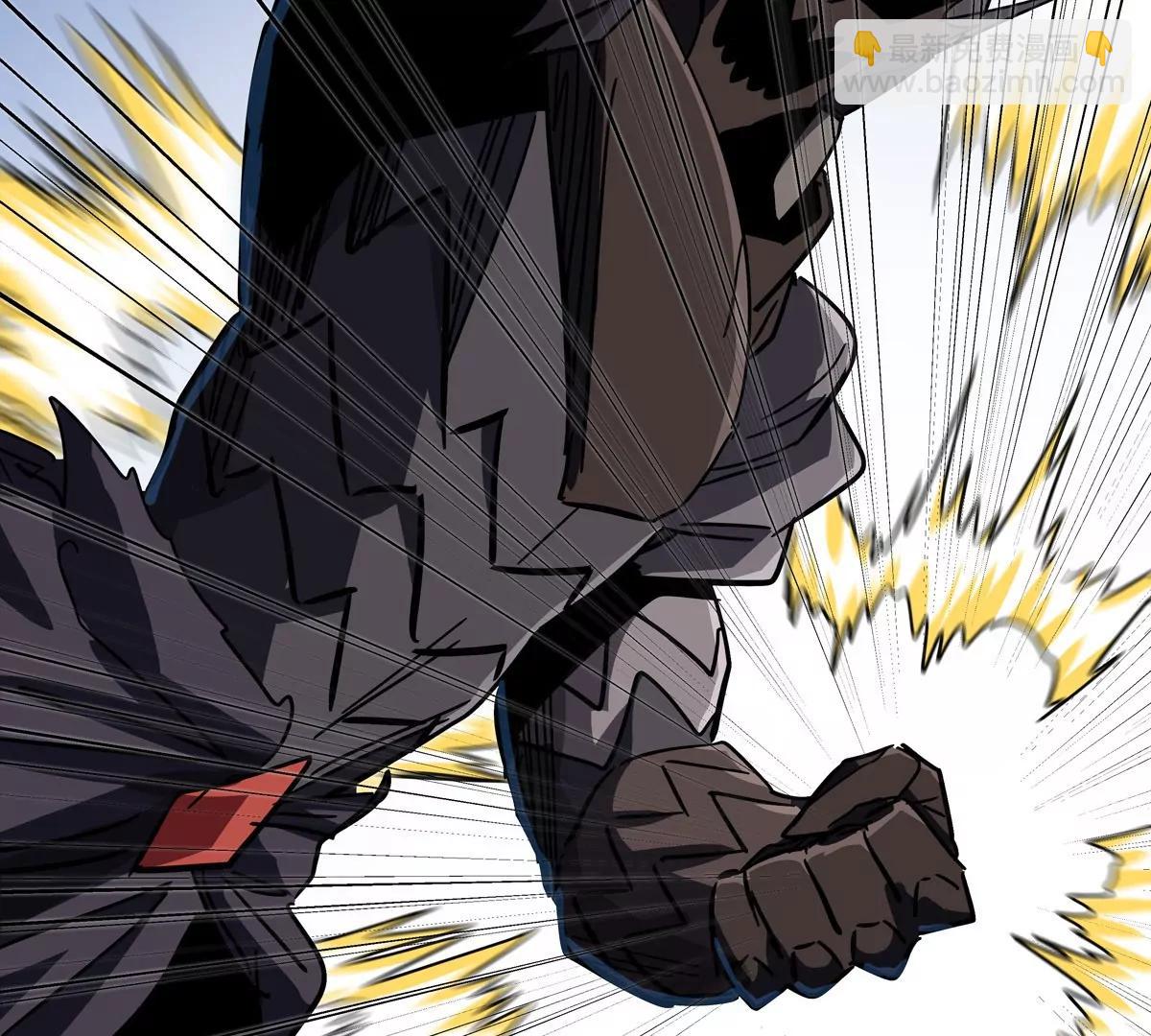 第113话 暴露(1/2)-第113话