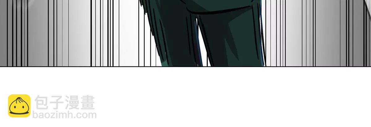 第113话 暴露(1/2)-第113话