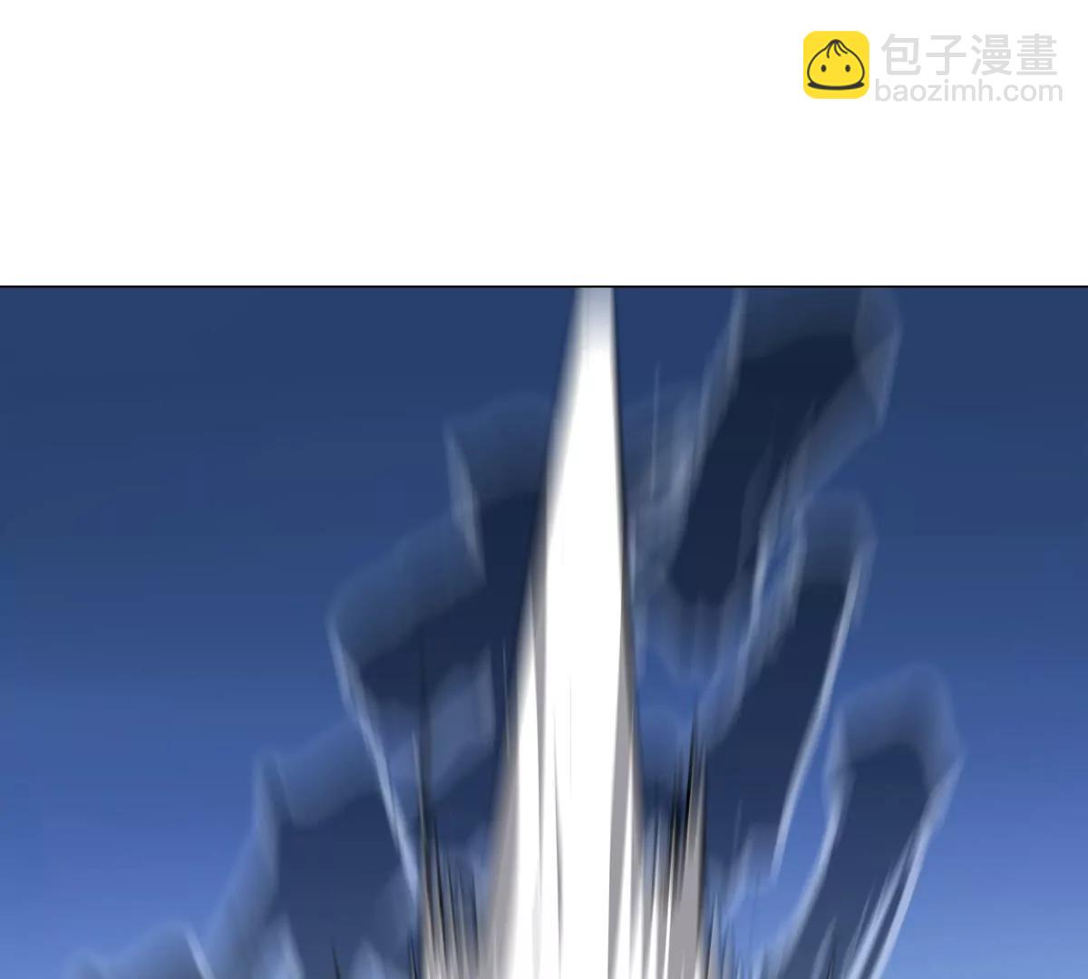 第113话 暴露(1/2)-第113话